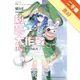 約會大作戰DATE A LIVE（2）：手偶女四系乃[二手書_良好]11315034919 TAAZE讀冊生活網路書店