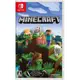 Nintendo 任天堂 NS Switch 我的世界 Minecraft 當個創世神 中文版