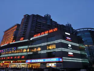 漢庭杭州蕭山市心路酒店Hanting Hotel Hangzhou Xiaoshan Shixin Road Branch