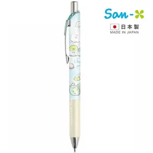 【SAS】【日本製】日本限定 SAN-X x Pentel 角落生物 睡衣派對版 自動鉛筆 (白色款) 0.5mm