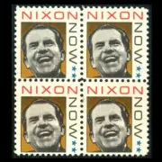 1970 POLITICAL STAMP Richard NIXON NOW Mint Block Of Four SEE PHOTOS Lot P-524