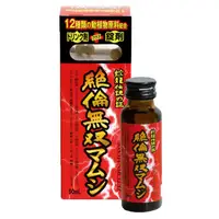 在飛比找DOKODEMO日本網路購物商城優惠-[DOKODEMO] 香氣花園藥品優雅的Musou Mamu
