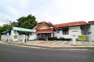 帕加普提伊斯蘭旅館Pagar Putih Guest House Syariah