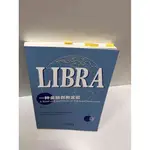 【大衛360免運】【送贈品】【7成新】LIBRA 一種金融創新實驗(簡) 【P-A3131】