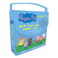 在飛比找蝦皮商城優惠-Peppa Pig粉紅豬小妹．第4輯（獨家Peppa Pig