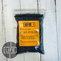 在飛比找蝦皮購物優惠-台灣現貨【天然茶皂素 苦茶粕】掰螺！避蝸牛、福壽螺、蛞蝓軟體