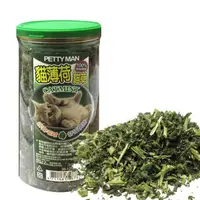 在飛比找蝦皮商城優惠-PETTY MAN 貓薄荷貓草70g 貓咪的最愛 貓草 貓零