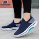 7個顏色！斯凱奇/Skechers GORUN ArchFit 現貨 情侶大碼套腳休閒鞋 透氣運動鞋 時尚跑步鞋 超輕