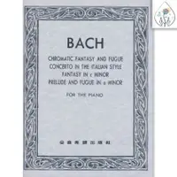 在飛比找蝦皮購物優惠-【590免運】Bach 巴哈 半音階幻想曲與賦格曲等 鋼琴