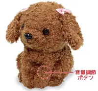 在飛比找Yahoo!奇摩拍賣優惠-14798A 日本進口 限量品 可愛錄音狗狗紅貴賓犬娃娃毛絨