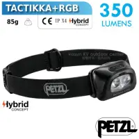 在飛比找momo購物網優惠-【PETZL】TACTIKKA +RGB 超輕量戰術頭燈/3