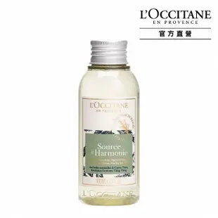 【L’Occitane 歐舒丹】和諧擴香100ml