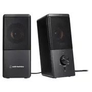 Audio Technica AT-SP95 Active Stereo Speakers