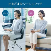 在飛比找Yahoo!奇摩拍賣優惠-日本原裝 MTG 調整椅 Style SMART 舒適 美姿