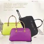 安麗 ARTISTRY X 美國旅行者AMERICAN TOURISTER 時尚拉桿兩用包 炫彩綠 行李箱