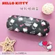 三麗鷗 Sanrio Hello Kitty 硬殼 眼鏡盒 正版授權