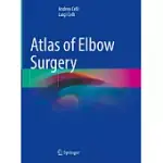 ATLAS OF ELBOW SURGERY