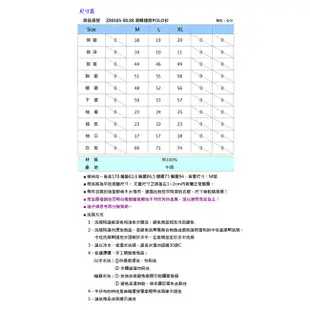 BIG TRAIN 潮轉達磨POLO衫-白