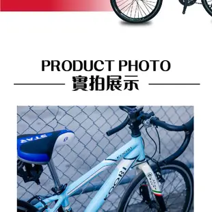 BIKEONE L15 青少年21速20寸低跨點彎把公路車鋁合金車架Shimano 21段變速器及副煞把設計兒童款公路車