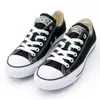 【CONVERSE】匡威 Chuck Taylor All Star 低筒帆布鞋-黑(M9166C)