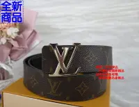 在飛比找Yahoo!奇摩拍賣優惠-☆優買二手精品名牌店☆ LV M9821Q INITIALE