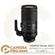 ◎相機專家◎ Tamron 150-500mm F/5-6.7 For Fujifilm X A057 公司貨