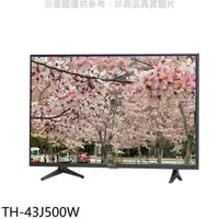 在飛比找蝦皮商城優惠-Panasonic國際牌【TH-43J500W】43吋電視(