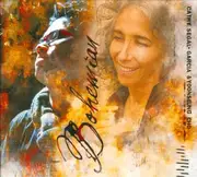 Bohemian - Cathy Segal-Garcia & Yoonseung Cho CD