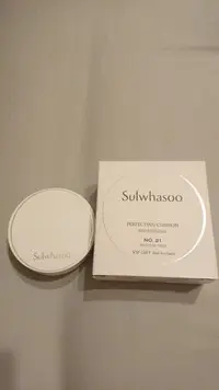 在飛比找Yahoo!奇摩拍賣優惠-全新雪花秀 Sulwhasoo 無瑕光感氣墊粉霜5ml盒裝中