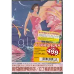 【二手-DVD】GLORIA ESTEFAN 葛洛麗雅伊斯特芬 // 拉丁暢銷單曲精選--美版DVD