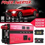 數顯逆變器  600W 2000W 1200W 逆變器12V24V轉110V 220V 車載家用多功能 汽車大功率逆變器