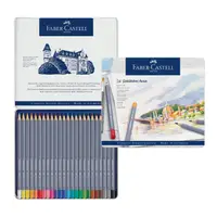在飛比找PChome24h購物優惠-【Faber-Castell】輝柏 水性色鉛筆 24色 / 