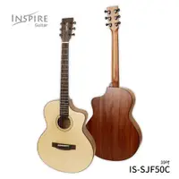 在飛比找PChome24h購物優惠-台灣品牌【Inspire】 入門民謠吉他 SJF-50C 3