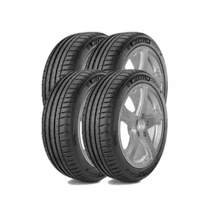 【Michelin 米其林】輪胎米其林PS4-2454018吋 97Y MO1_四入組_245/40/18(車麗屋)