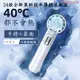 台灣現貨 新款上市 製冷黑科技 半導體手持冰風扇 夏日必備 降溫神器 手持冰風扇 戶外 便攜手持風扇 冷風機 小風扇