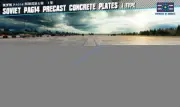 REPUBLIC OF HOBBYS PL4801B 1/35 SOVIET PAG14 PRECAST CONCRETE PLATES 1 TYPE