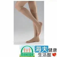 在飛比找momo購物網優惠-【海夫健康生活館】MAKIDA醫療彈性襪 未滅菌 吉博 彈性