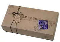 在飛比找樂天市場購物網優惠-台灣土鳳梨酥10入盒 / 100個 & 300個