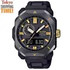 CASIO PRO TREK PRW-6900ZE-1JR 50TH ANNIVERSARY Limited Solar Men Watch NEW BOX