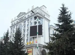 安寧皇閣酒店Huang Ge Hotel