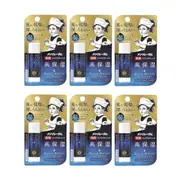 Rohto Mentholatum - Deep Moist Lip Balm - No Fragrance SPF 20 PA+ - 4.5g (6ea) Set