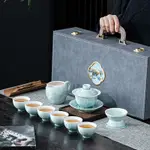 【懂瓷】新款 冰花玉瓷 功夫茶具 套裝 結晶釉 蓋碗 茶壺 簡約 陶瓷 輕奢 高檔 泡茶壺 傢用