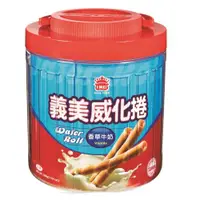 在飛比找ETMall東森購物網優惠-【義美】威化卷(香草牛奶)500g