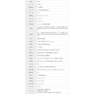 ACT-74 MIPRO 四頻道純自動選訊接收機/4支無線麥克風/一年保固/台灣製造