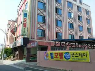 木浦感覺汽車旅館 - Goodstay認證Goodstay Feel Motel Mokpo