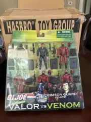 GI Joe VALOR vs VENOM COBRA Crimson Guard Force Set of 6 w/Xamot NEW