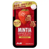 在飛比找DOKODEMO日本網路購物商城優惠-[DOKODEMO] Mintia微風30片