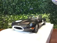 在飛比找有閑購物優惠-1/18 AUTOart Jaguar E-Type Lig