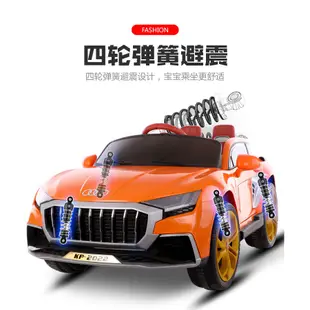 佳佳玩具 - Audi 奧迪 瑪莎拉蒂 雙人座 兒童電動車 電動汽車 童車 跑車 越野車 雙電雙驅