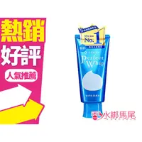 在飛比找蝦皮購物優惠-日本 SHISEIDO 資生堂 洗顏專科 超微米潔顏乳 (升